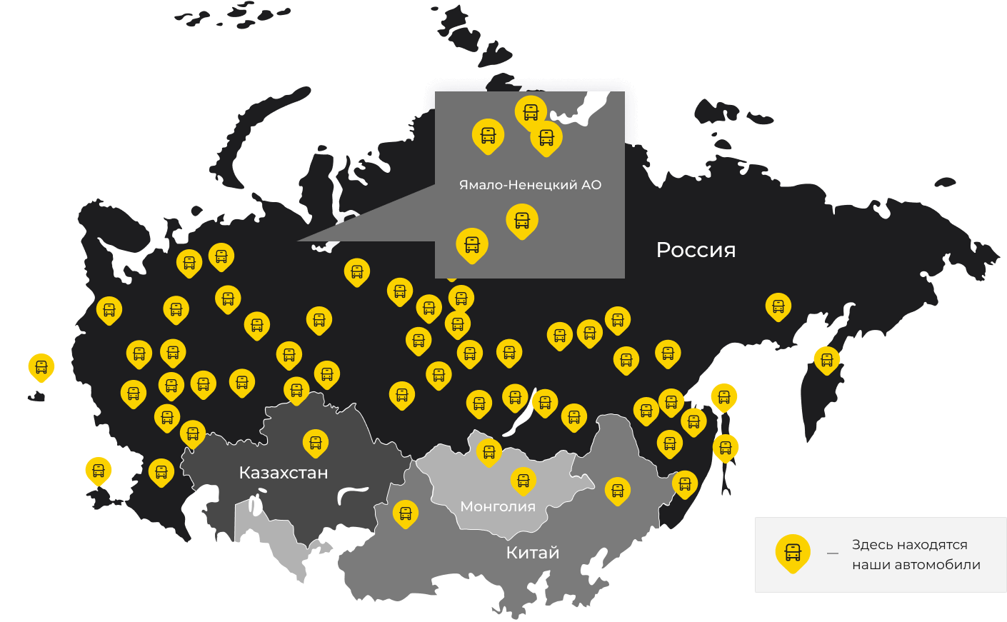 Международные грузоперевозки из Лахденпохьи, доставка товаров заграницу от 1 тонны от 1000 кг
